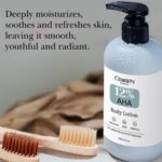 Private Label AHA Brightening Body Lotion