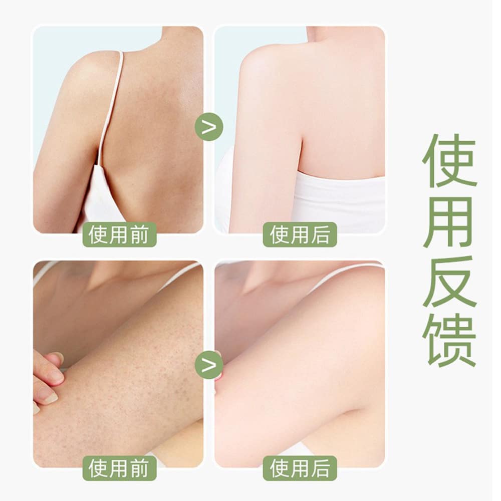Papaya watermelon private label body scrub product