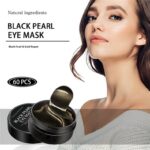 Black Pearl Under Eye Pads